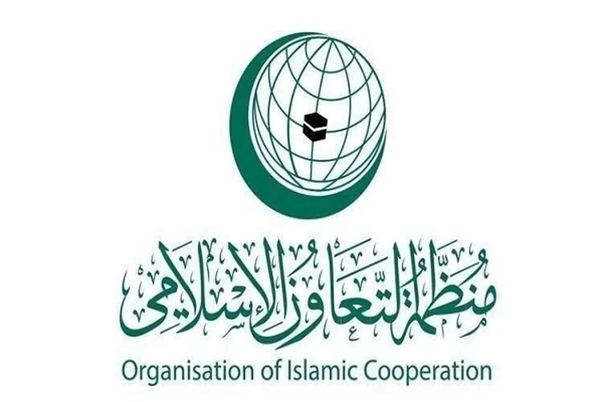Kungiyar Hadin Kan Musulunci ta yi Allah wadai da gina gidan ibada na mabiya addinin Hindu