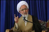 شرح آیت‌الله جوادی آملی بر روایت امام جواد(ع)