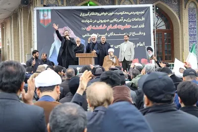 اجتماع مردم ساری در سوگ رهبر شهید خود، امام خامنه‌ای (ره)