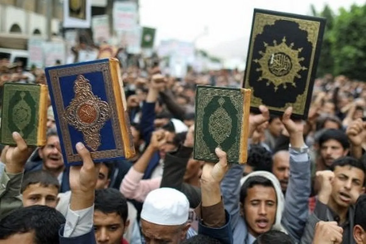 Collective Measures by Muslim Countries Needed to Counter Quran Desecration: Expert