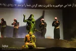 نمایش فصل شیدایی در همدان‎