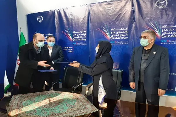 همکاری مرکز پژوهش‌های مجلس و مرکز اطلاعات علمی جهاددانشگاهی