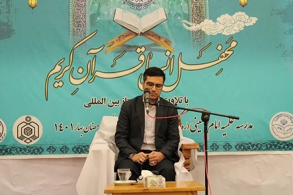 عکس | محفل انس با قرآن در حوزه علمیه امام خمینی(ره) گرگان
