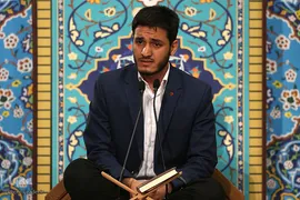 دیدار مسئولین و شرکت کنندگان سی‌وششمین دوره مسابقات بین‌المللی قرآن با رهبر انقلاب