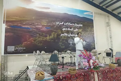 دومین جشنواره گردو و بادام علی آباد دمق شهرستان ملایر‎