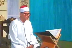 قاری «محمد هلیل» کی یادگار تلاوت
