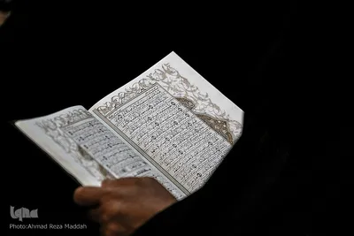 ‌‌پنجاهمین ‌کرسی ‌تلاوت‌ و محفل‌ قرآنی ‌طرح‌‌ «ضیافت قرآنی در چهارشنبه شب‌های رضوی»‎‎