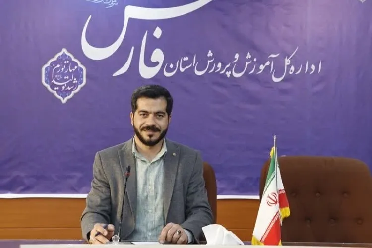 واگذاری ۴ دبیرخانه کشوری پرورشی حوزه دانش‌آموزی به فارس