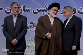 مراسم تودیع و معارفه رییس سازمان حج و زیارت