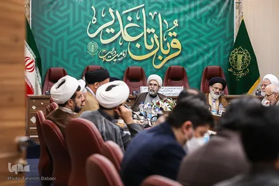 نشست هم‌اندیشی بزرگداشت جشن‌های مردمی اعیاد قربان و غدیر خم