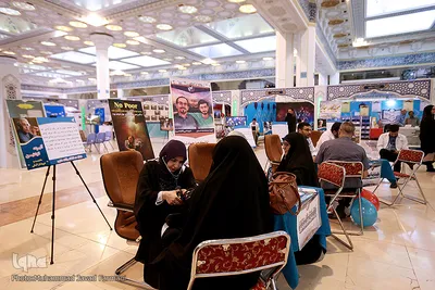 بخش عترت بیست و هفتمین نمایشگاه بین المللی قرآن کریم
