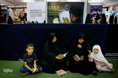 نهمین روز بیست و ششمین نمایشگاه قرآن کریم