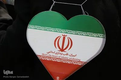 مراسم راهپیمایی روز جهانی قدس در میدان امام (ره) اصفهان