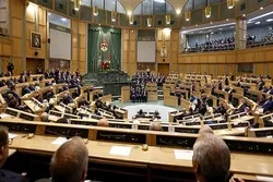 Jordan to Hold Parliamentary Elections in November