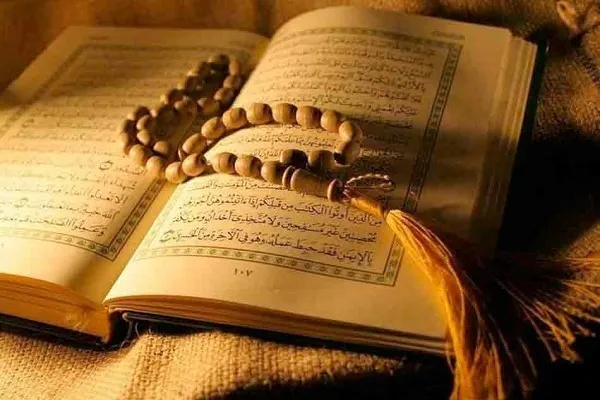 Misirdə qadınların Quran fəaliyyəti əhəmiyyətli dərəcədə artıb