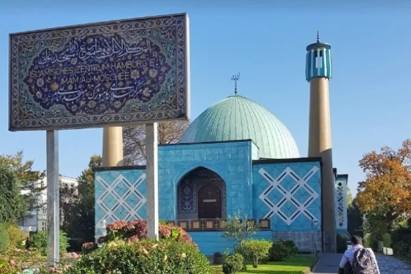 آمادگی مرکز اسلامی هامبورگ برای جمع وجوه قربانی