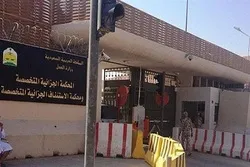 Qatif Shia Activists Sentenced to Death by Saudi Court  
