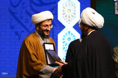اختتامیه چهارمین کنگره بین‌المللی «راه نجات، نهج‌البلاغه و حکمرانی علوی» در اصفهان