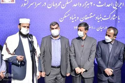 سفر  ۲ روزه رئیس بنیاد مستضعفان به خراسان‌جنوبی