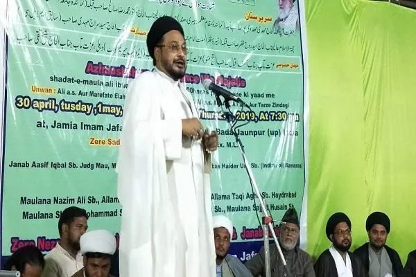 غروب آفتاب؛ بزرگداشت شهادت امام علی در اوتارپرادش هند
