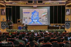 افتتاحیه مرحله نهایی بیست و یکمین دوره مسابقات قرآن دانشجویان دانشگاه های افسری آجا