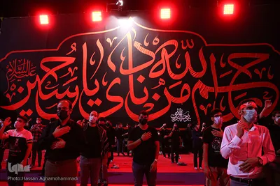 Trauerfeier zu Vorabend des 8. Muharram