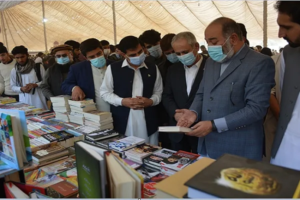 Islamic Unity Books on Display at Peshawar University