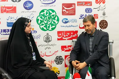 روز پایانی چهل‌وهشتمین دوره مسابقات سراسری قرآن استان اصفهان