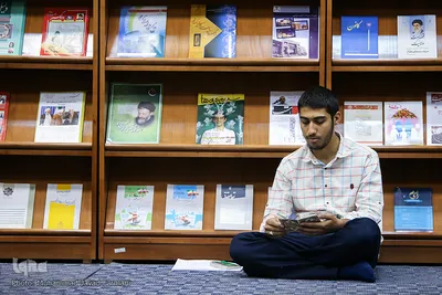 مسابقه سراسری قرآن قوهٔ قضائیه کشور