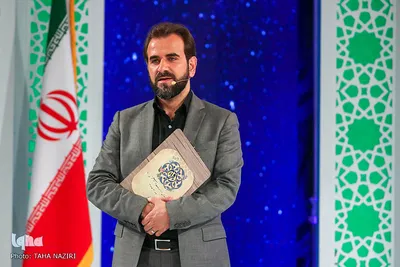 چهارمین روز مرحله نهایی مسابقات سراسری قرآن
