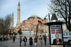 Erdogan: 