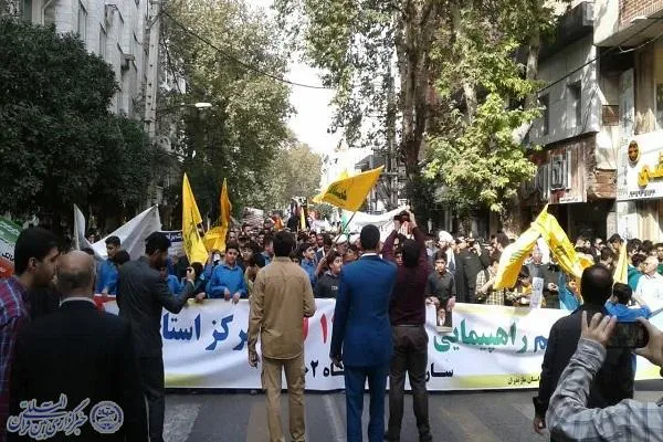 راهپیمایی سراسری یوم‌الله سیزدهم ابان ماه در ساری