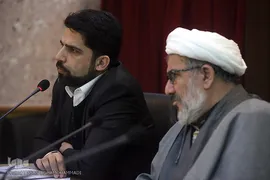 نشست خبری سی و چهارمین دوره جایزه کتاب سال و بیست و چهارمین دوره جایزه جهانی کتاب سال جمهوری اسلامی ایران