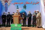 برگزاری رژه خودرویی و جشن میلاد امام زمان(عج) در شهرستان اهر