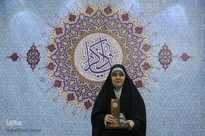 سمانه موسوی، نماینده کشور افغانستان، نفر سوم رشته حفظ کل قرآن بانوان