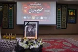برگزاری شب شعر «نوای نینوا؛ از کربلا تا امتداد مقاومت» در پیشاور