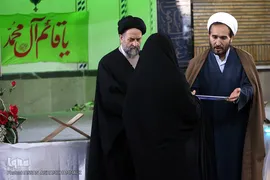 مراسم اختتامیه دهمین دوره مسابقات قرآن کریم همسران کارکنان وزارت دفاع