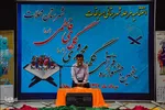 اختتامیه جشنواره گل‌های محمدی(ص) و فاطمی(س) – محلات