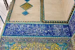 مدرسه علمیه «جده بزرگ»