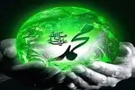از مدینه تا امروز؛ وطن به‌ مثابه افق معنوی ایمان