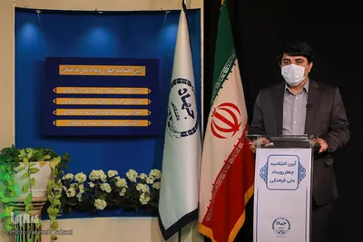 عیسی علیزاده، معاون فرهنگی جهاد دانشگاهی