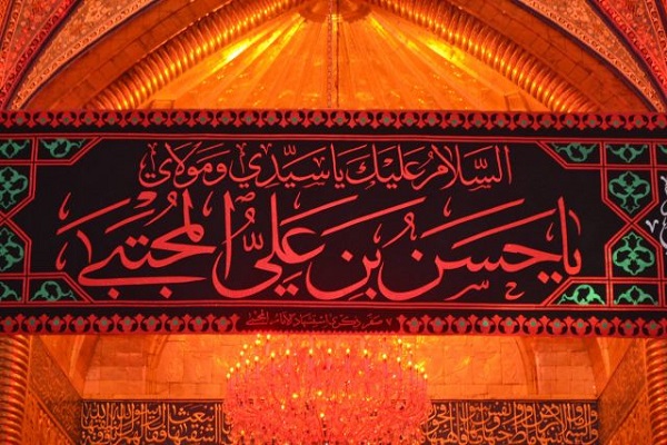 ما هي نتائج صلح الإمام الحسن (ع) ودروسه للمجتمع المعاصر؟ ما هي نتائج صلح الإمام الحسن (ع) ودروسه للمجتمع المعاصر؟