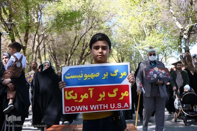 مراسم راهپیمایی روز جهانی قدس در میدان امام (ره) اصفهان