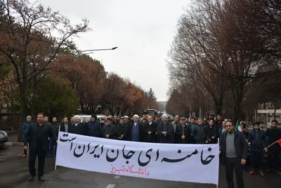 حماسه ماندگار دانشگاهیان دانشگاه تبریز در راهپیمایی ۲۲ بهمن