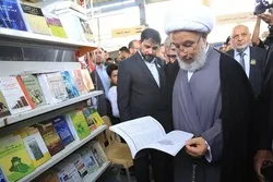Kərbəlada beynəlxalq kitab yarmarkasının açılışı olub - Foto