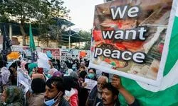 اقوام متحدہ کا مچھ میں دہشت گردی کی واقعے پر اظہار مذمت
