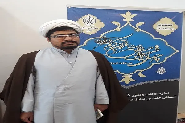 بهترین راه انس کودکان با قرآن، حضور آنان در مساجد است