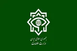 انهدام 2 هسته‌ عملیاتی گروهک تروریستی ـ تکفیری در جنوب شرق کشور