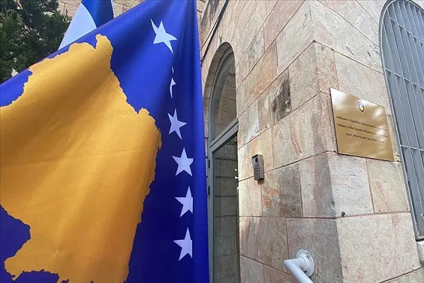 Kosova, Kudüs'te büyükelçilik açtı
