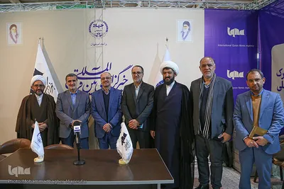 نمایشگاه قرآن اصفهان؛ از کارگاه آموزشی اصحاب رسانه تا همایش «شایستگان»